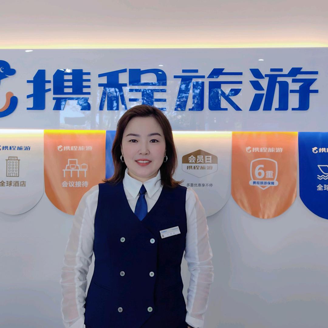 阳新九月旅行社（大脚走天下）