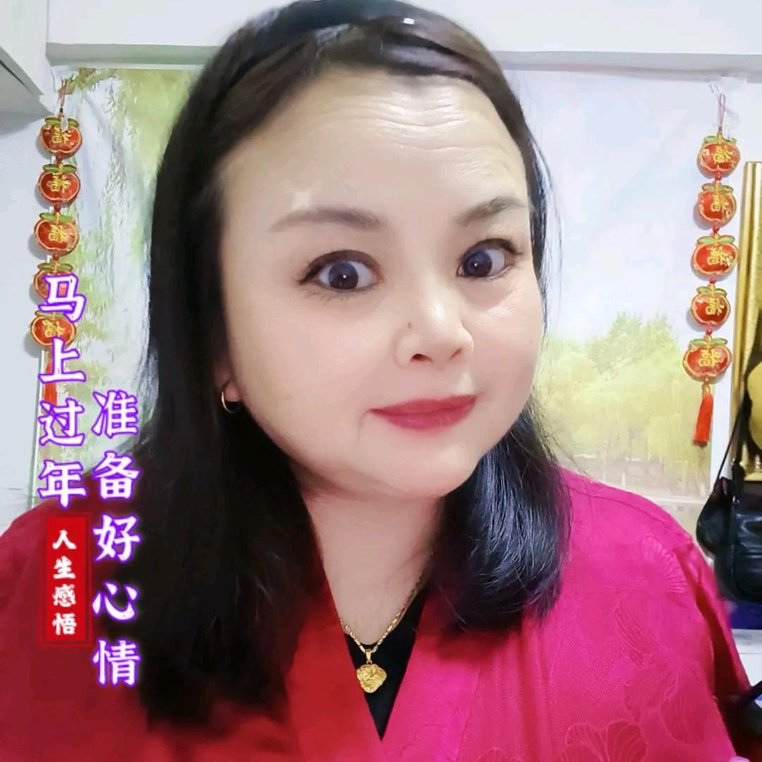 赵娜（早上8点20分）