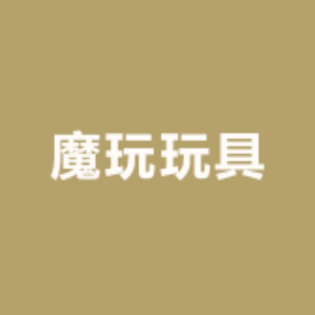 yizhimowan