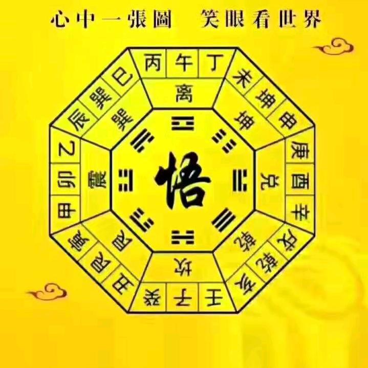 陈大仙好物甄选(商品在橱窗)