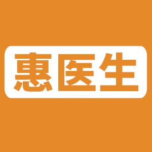 惠医生医舒宝个人护理专卖店直播号