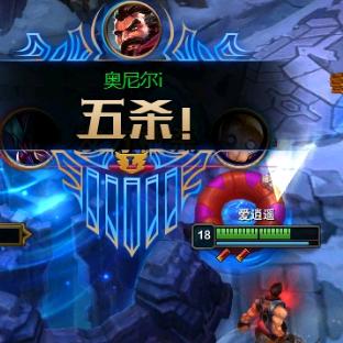 爱逍遥（关必回）