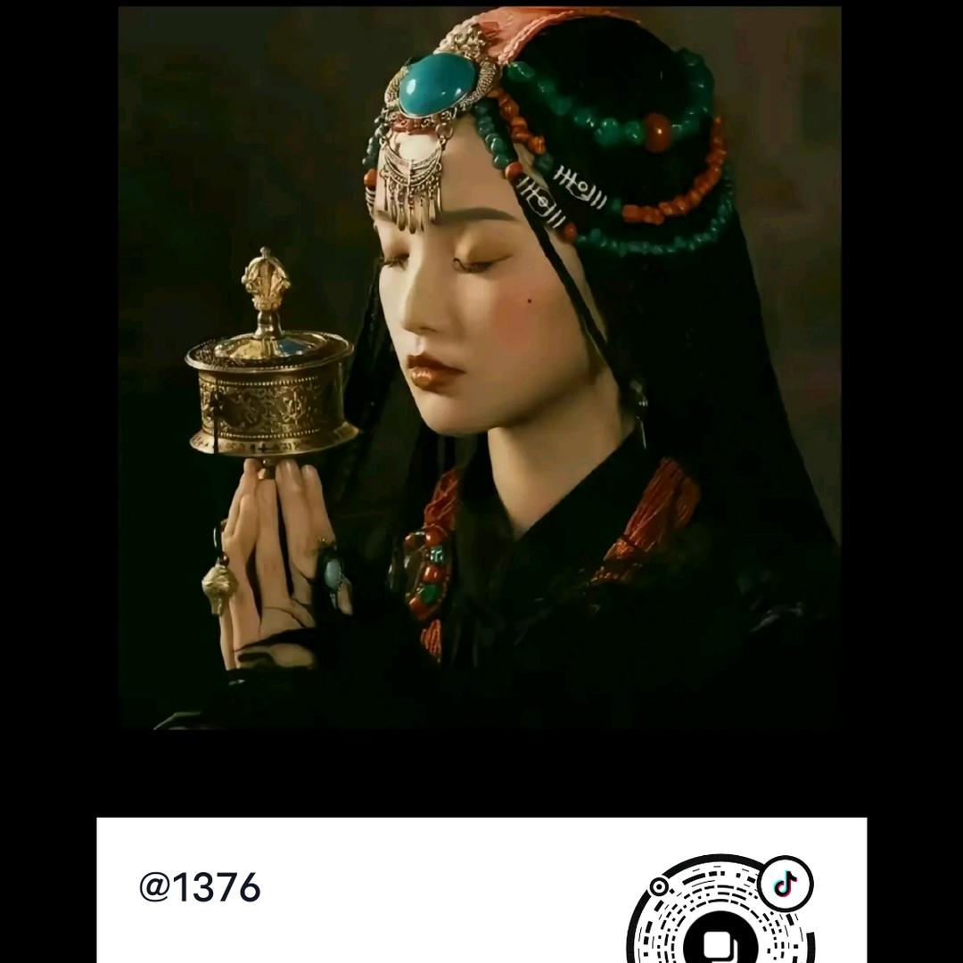 人生