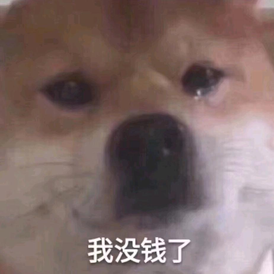 卡利
