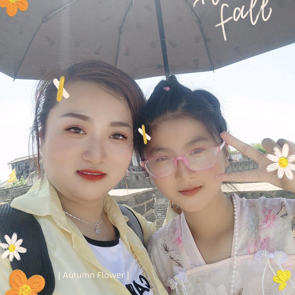 我是敏敏