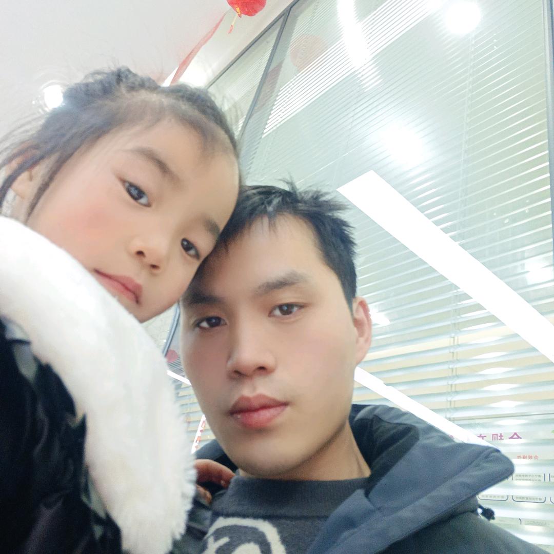 含笑戏红尘
