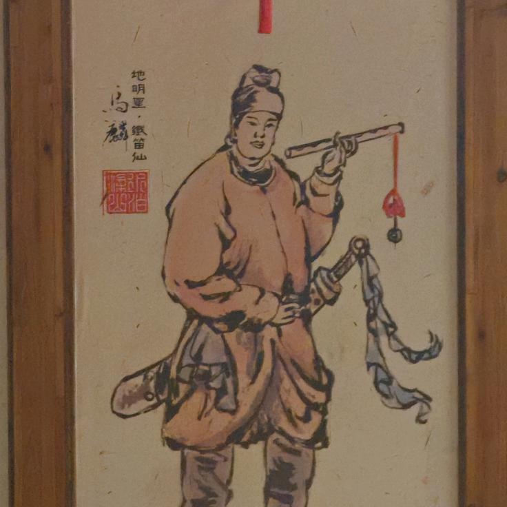 高十二的文案馆