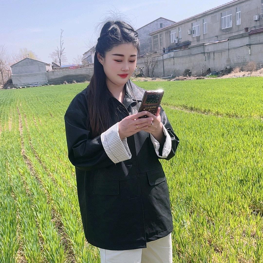 曹大小姐