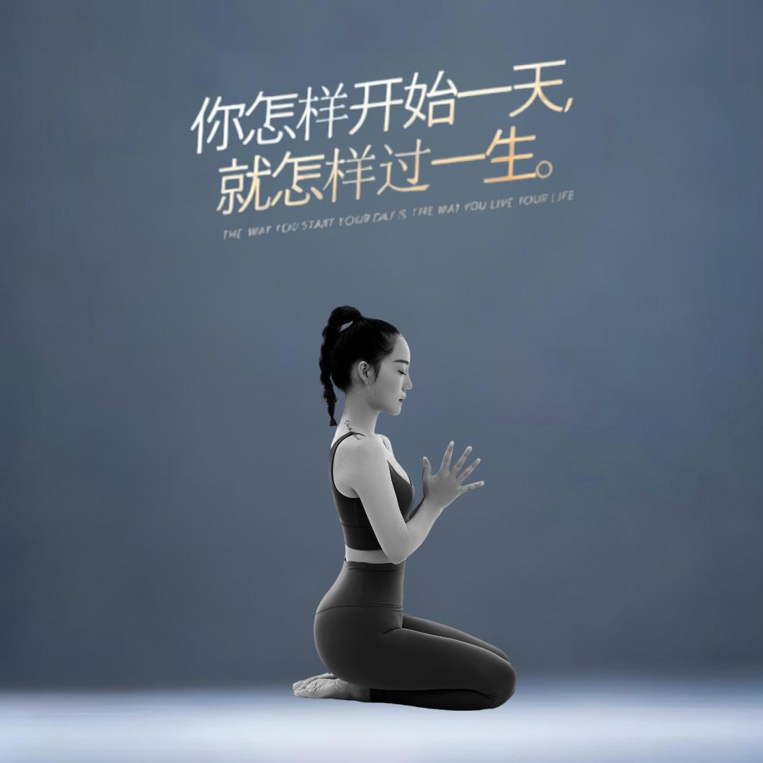 悦·圆圆老师产后恢复