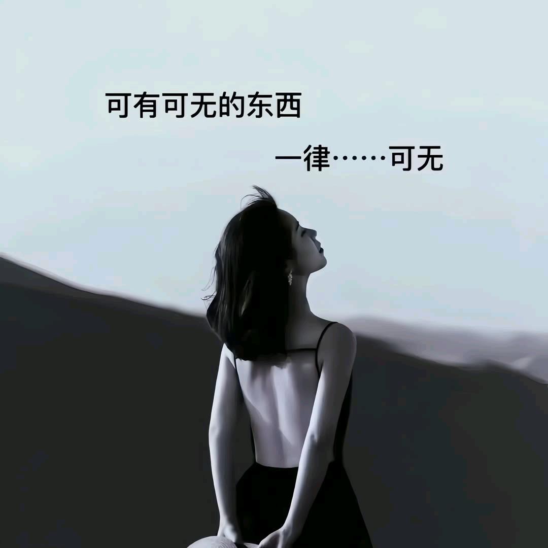 ᥫᩣ脾气ᵇᵘ好