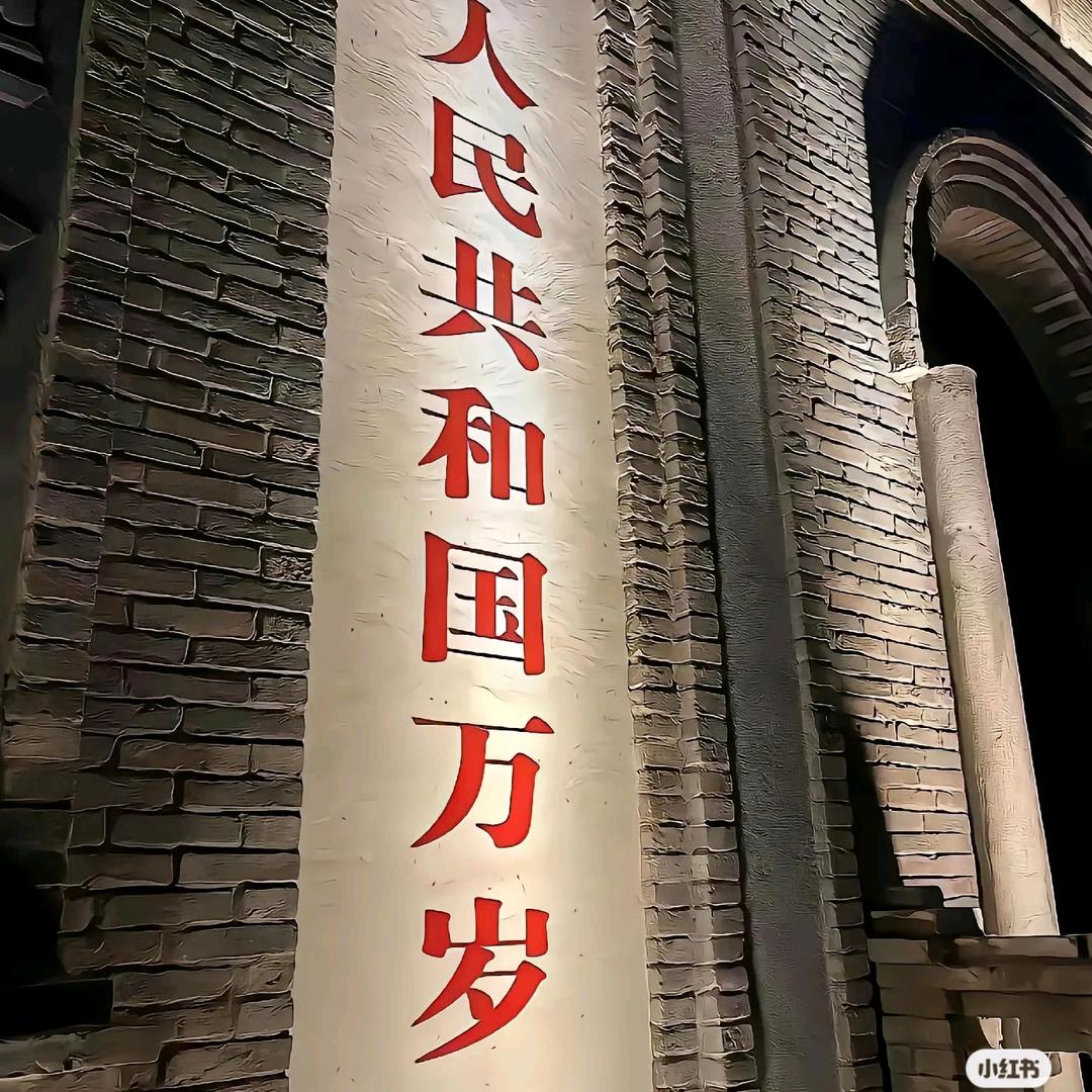 保持联系