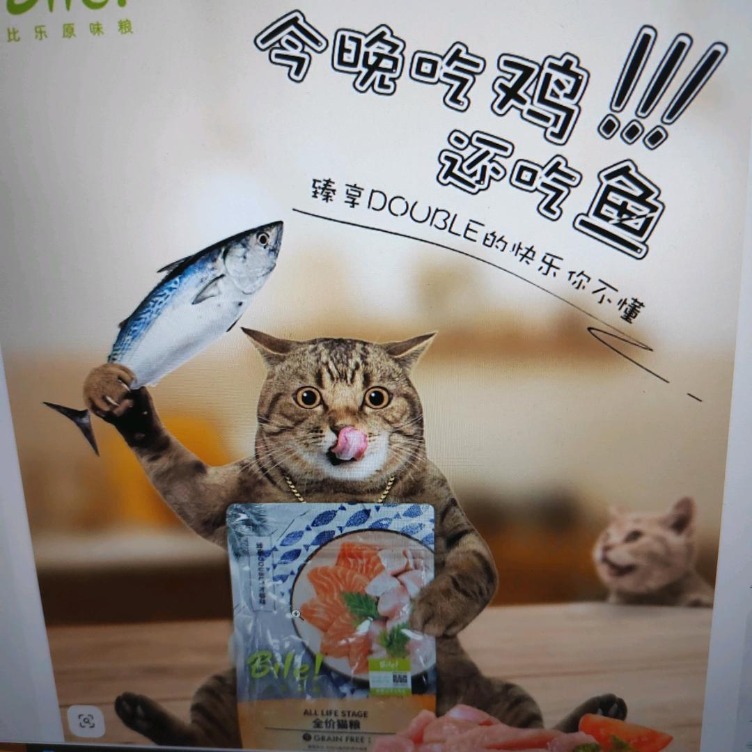 有可能
