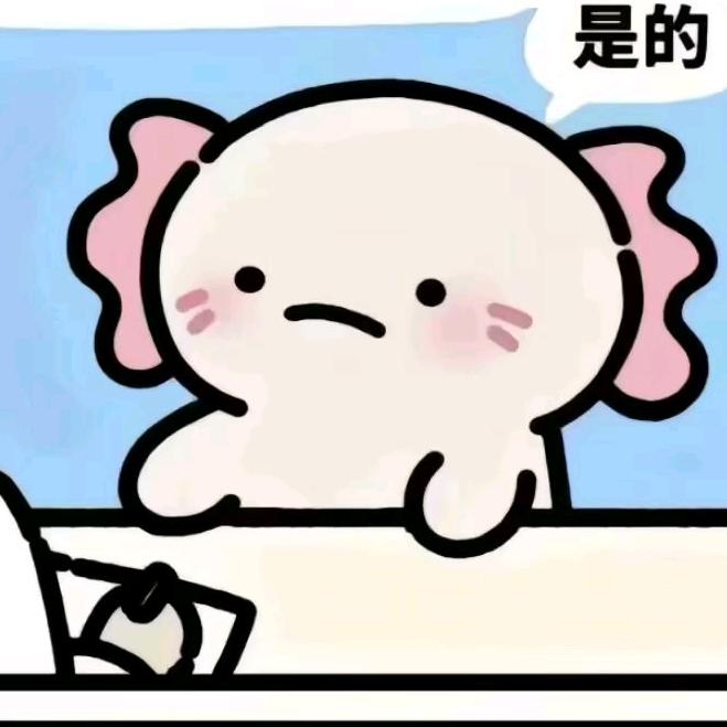 訣別詩