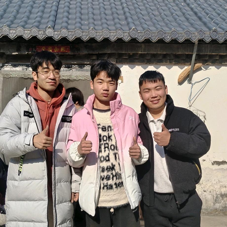 低调做人！高调做事！