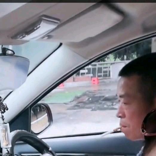 出入平安