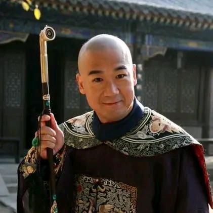 👉纪晓岚👈