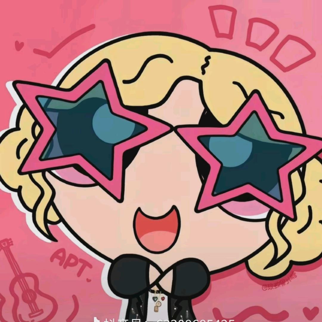 ROSE my baby