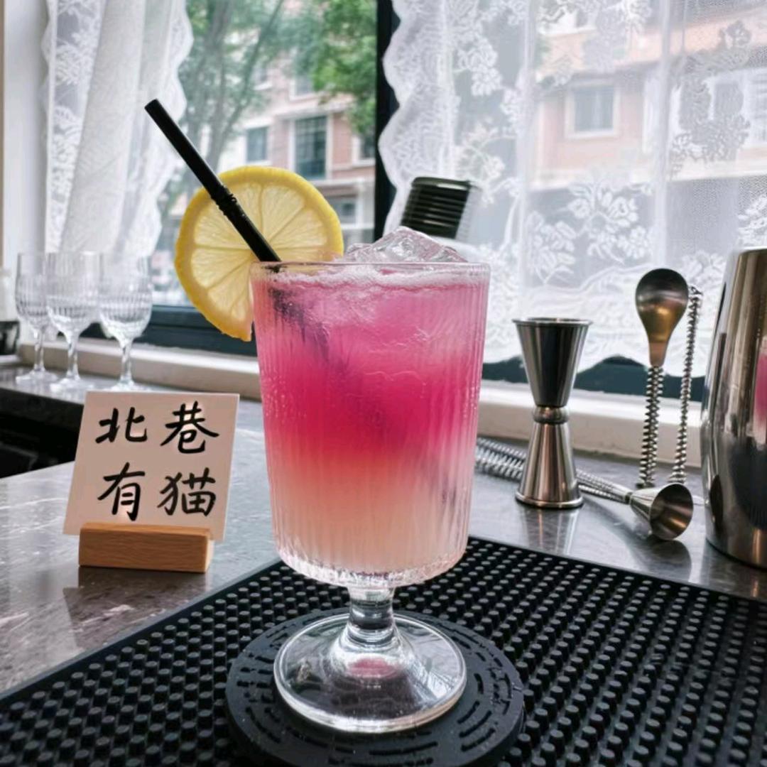 北巷有猫（线上酒馆）