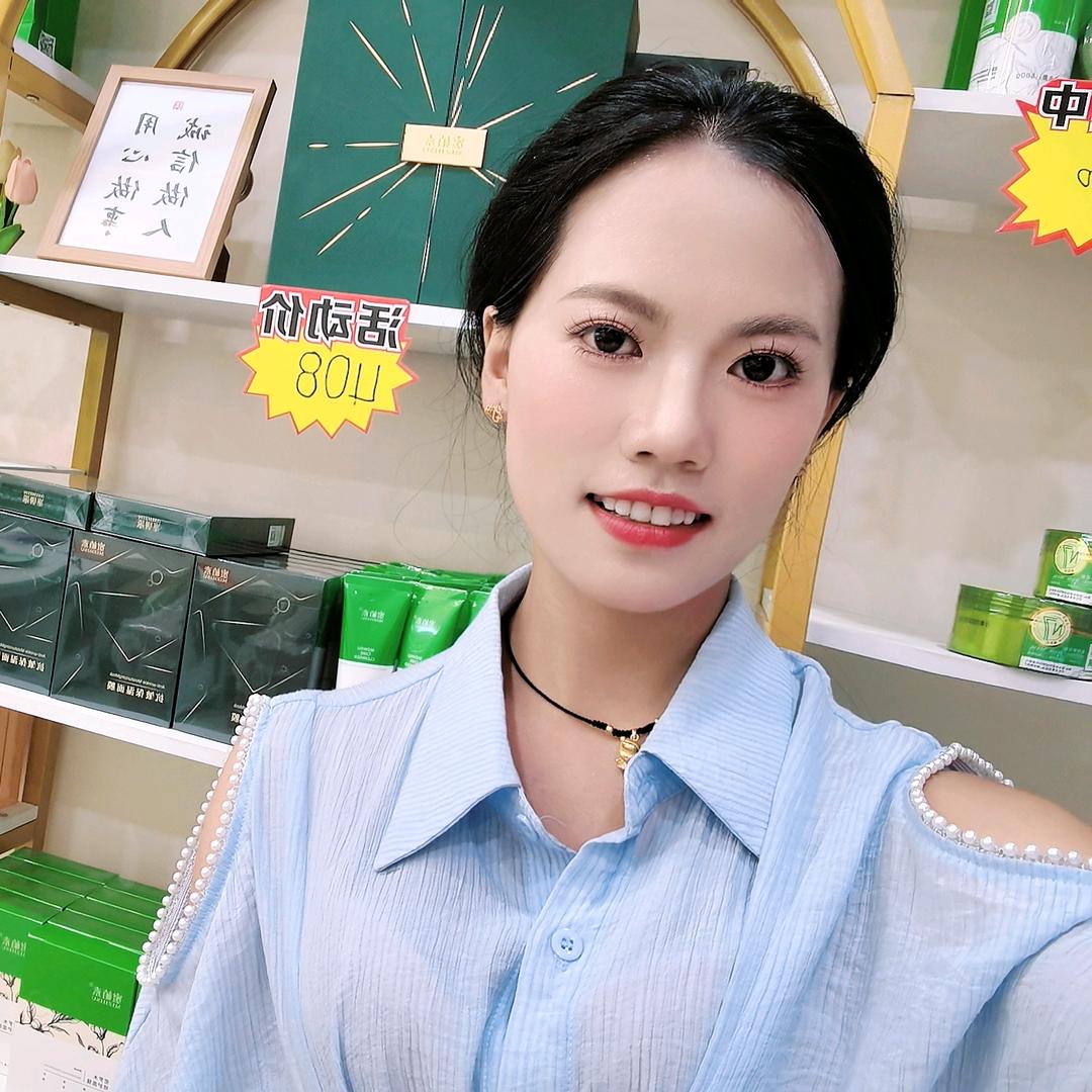 罗家三小姐-薇薇
