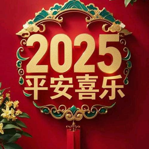 不铜反响。👿