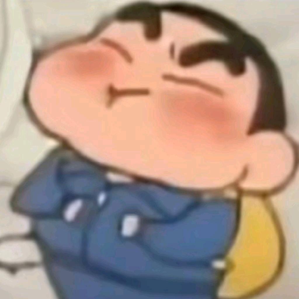 野蛮生长
