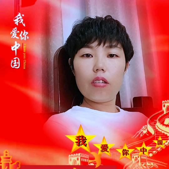 柯柯好物