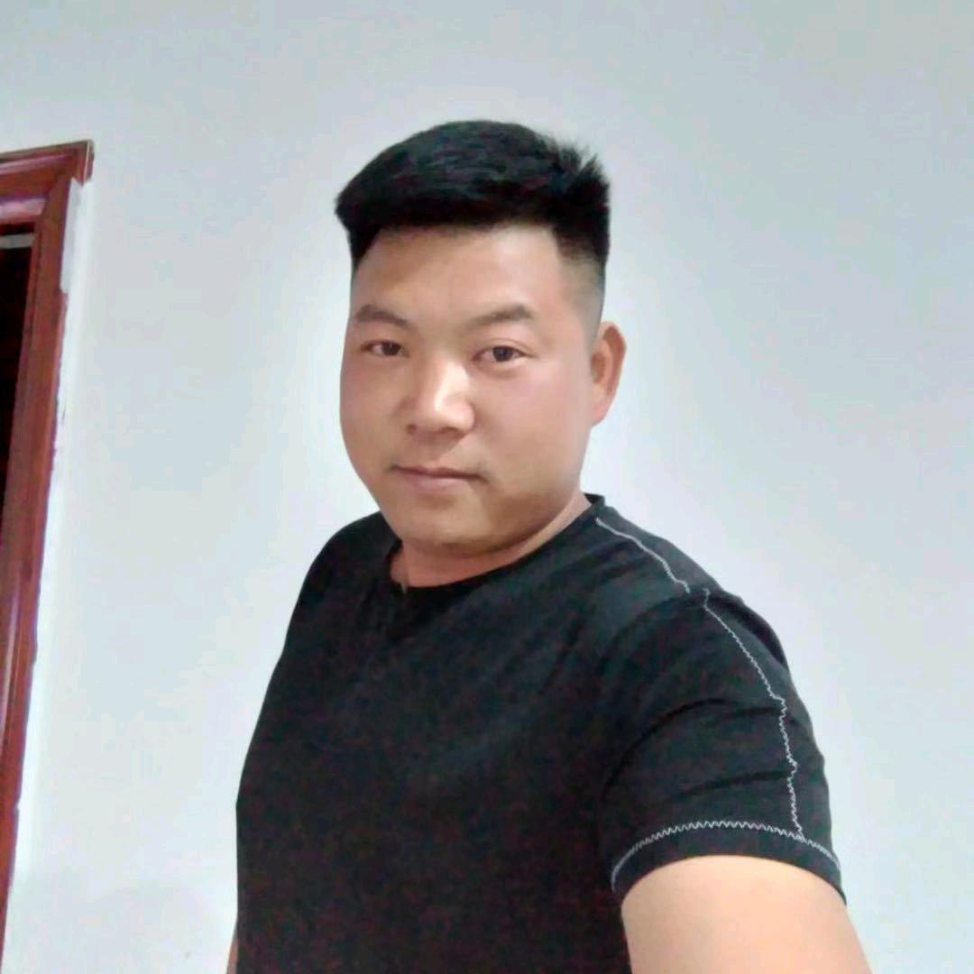 沈有成