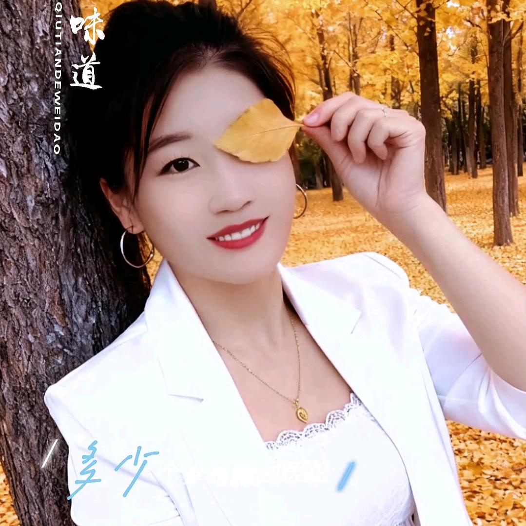 冰 凌 蔷 薇 女 孩