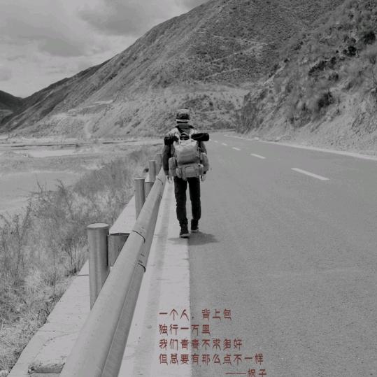 【戒不掉的香烟】