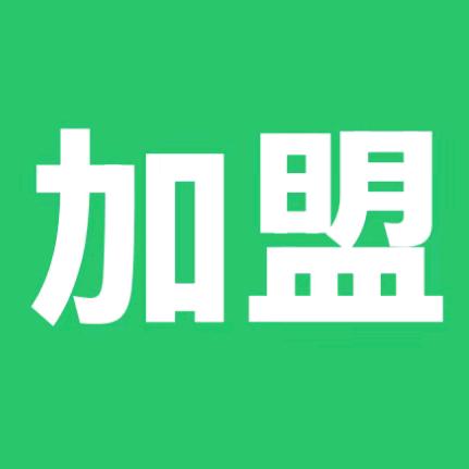 妍其一生严总特助  低调做人🐴🐴🐴