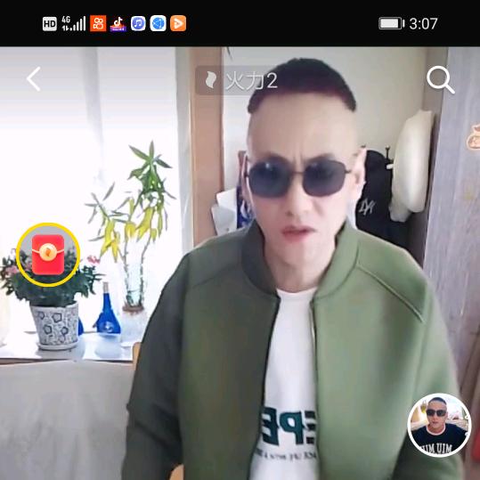 影🙂哥