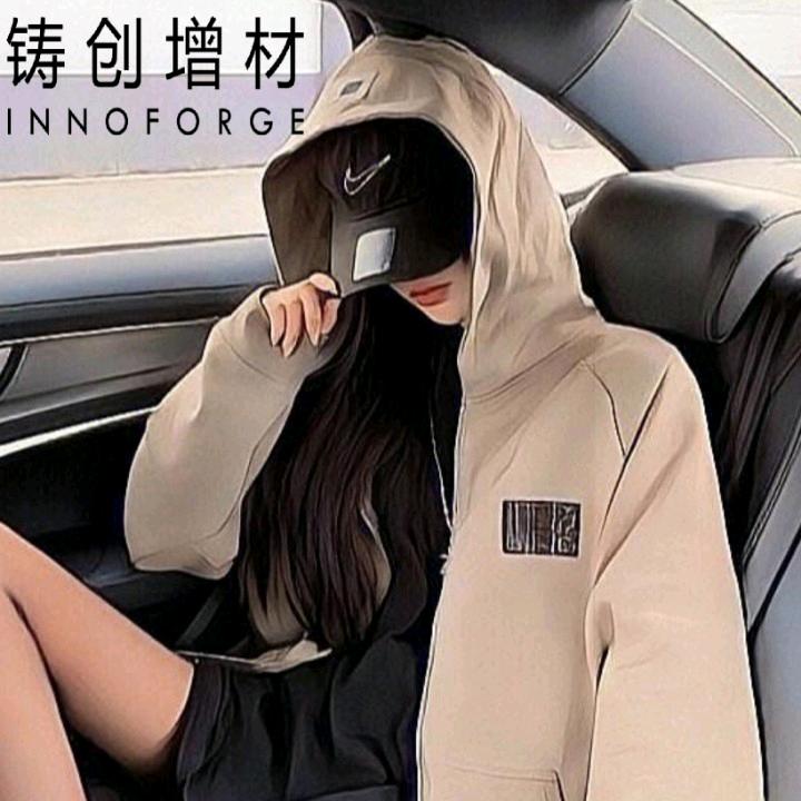 浅墨