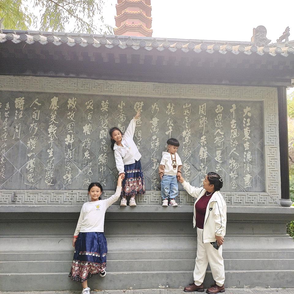 吉祥三宝