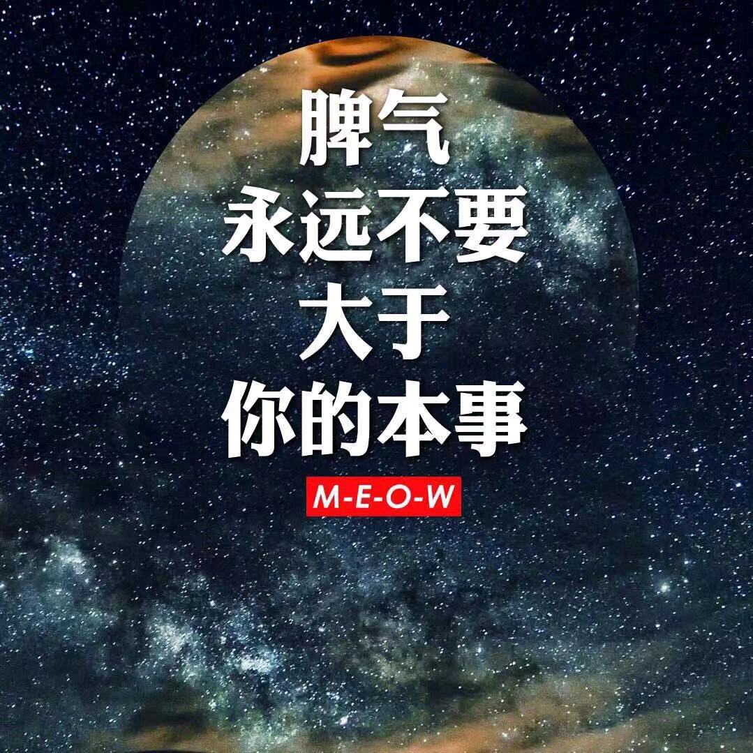 梦的方向