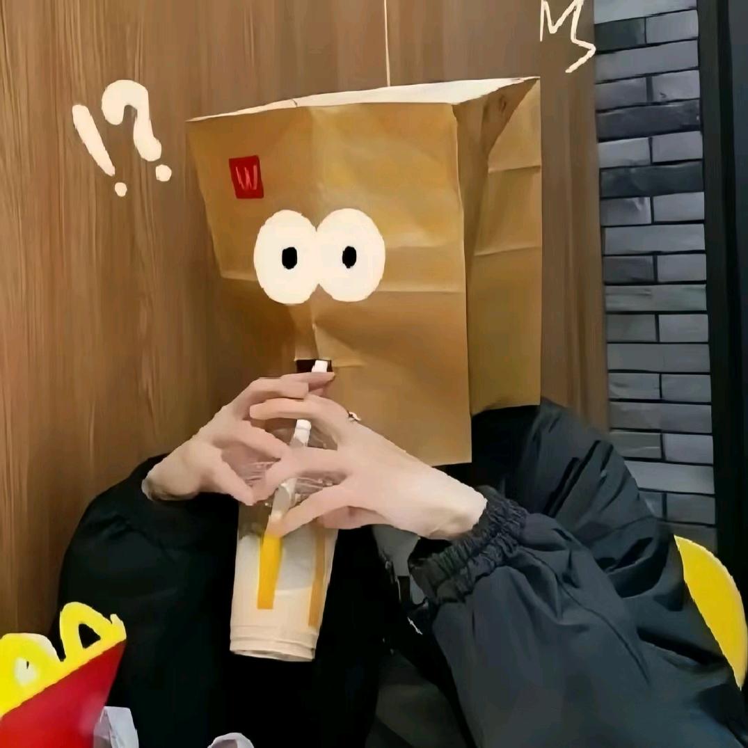 就睡觉的时候不困