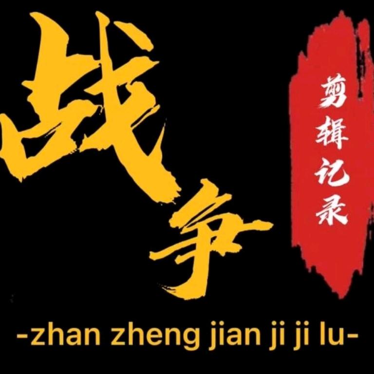 小紅書