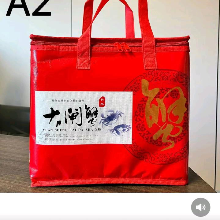 大闸蟹