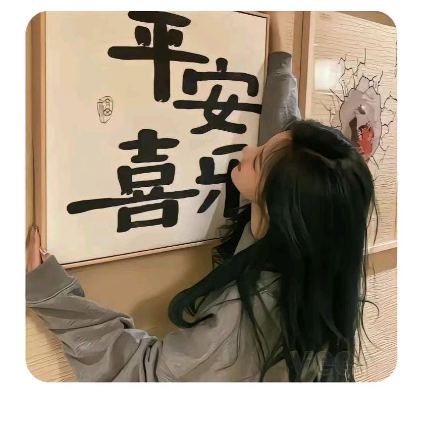 别致_2255379