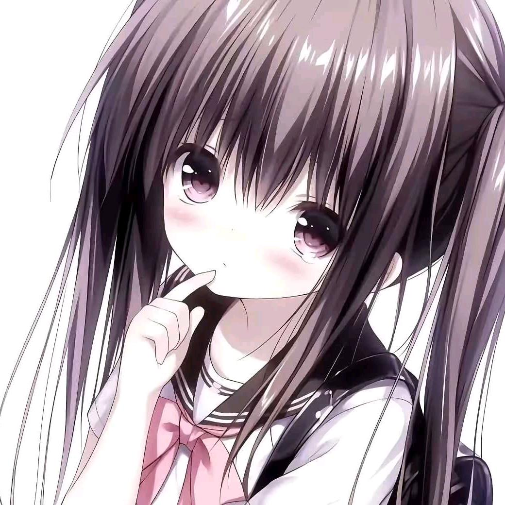 Uu