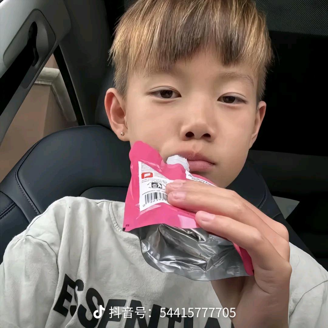 YI®