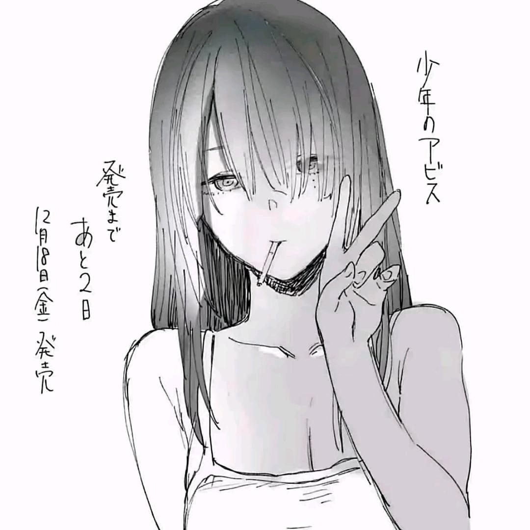 小满ovo