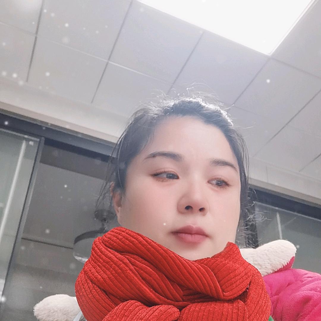 顺心