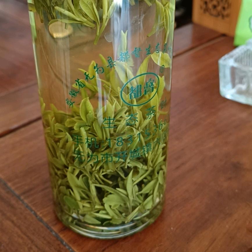 巅峰玖月