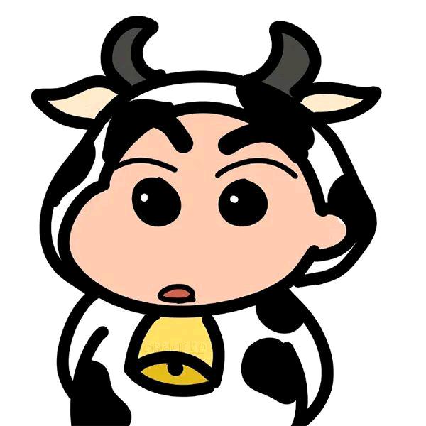 纥于
