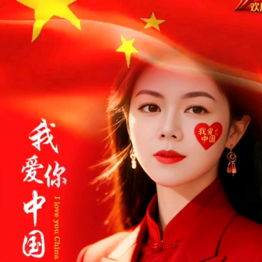 ල᭄静心ོྂཾ࿆如水（惠姐）࿐