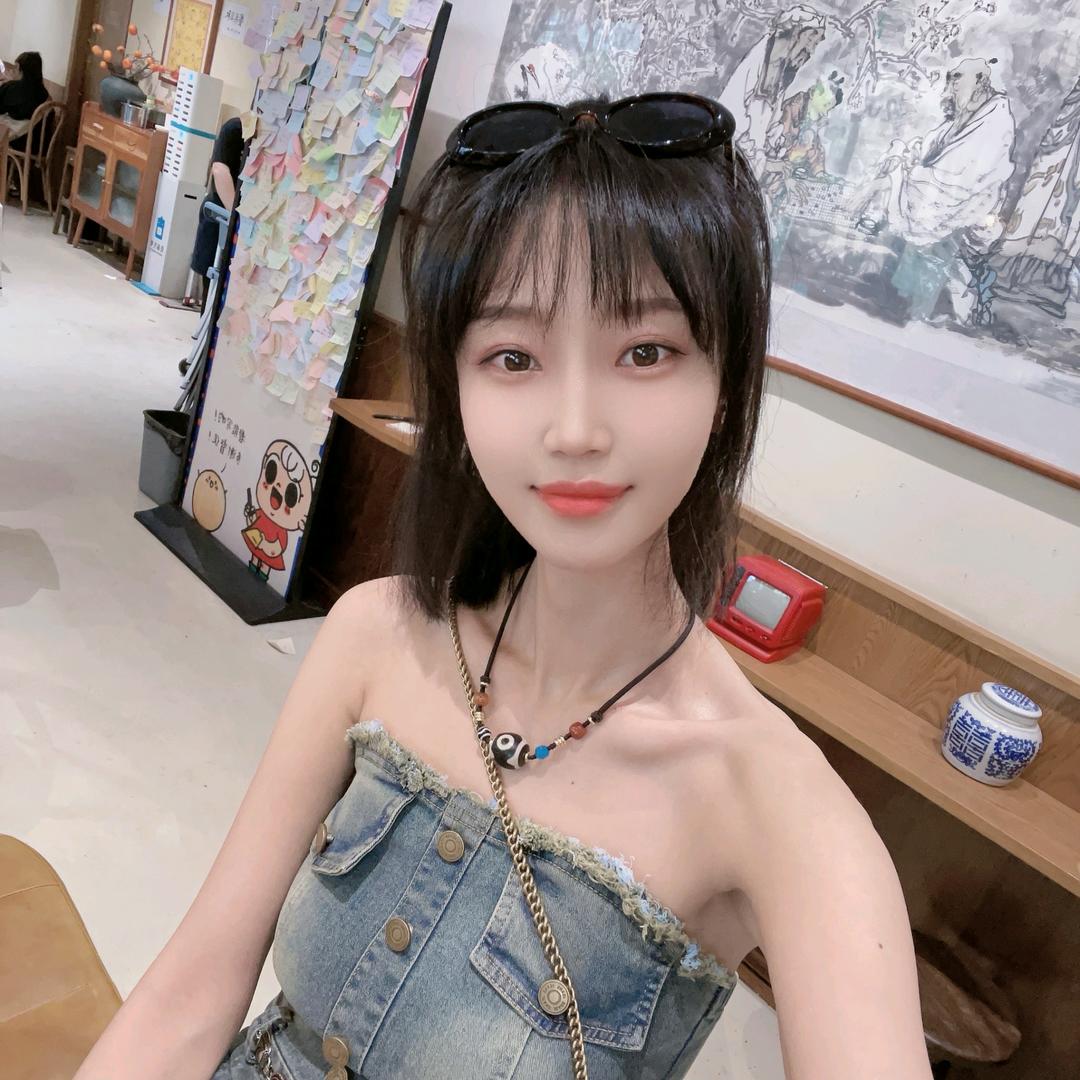 包头大胡子清除中心