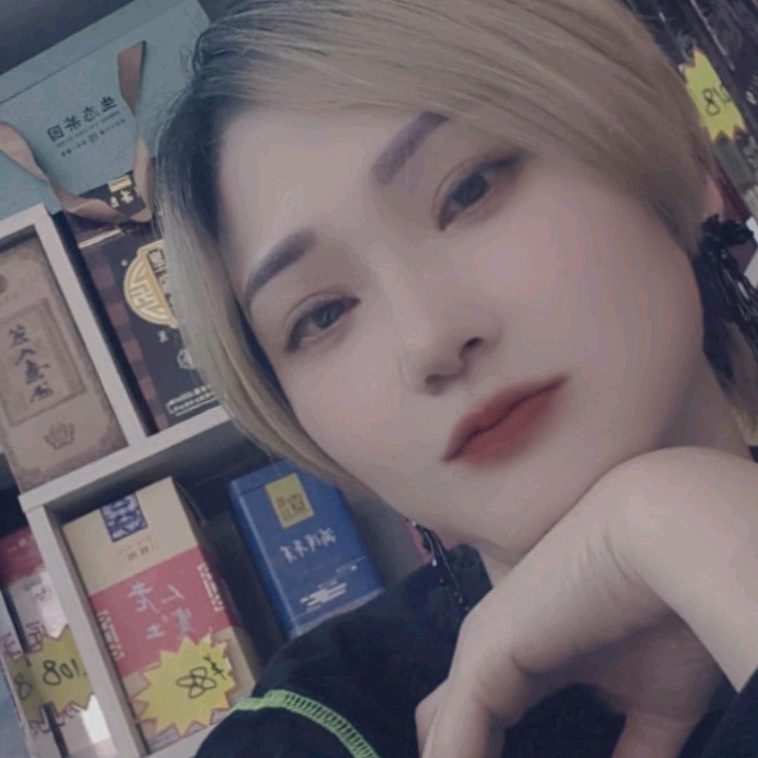 老郭烟酒～小白