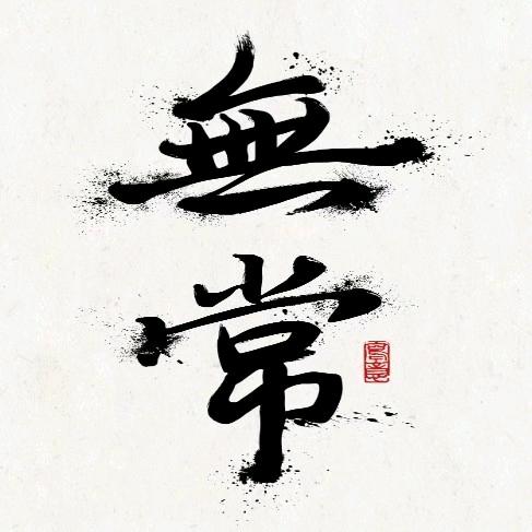 🌈哈么将
