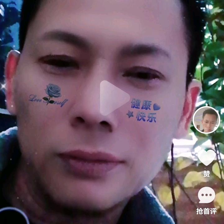 辽宁海城花生瓜子厂闻祝