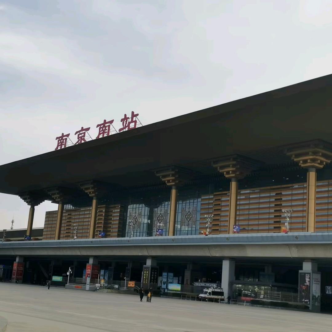 远方客